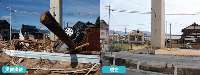 災害直後の広島県坂町と1年後の広島県坂町の写真