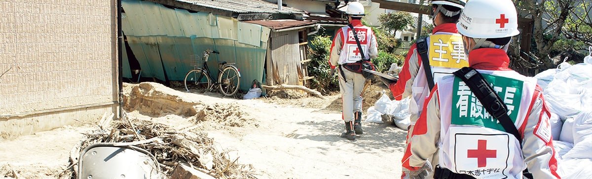 国内災害救護について