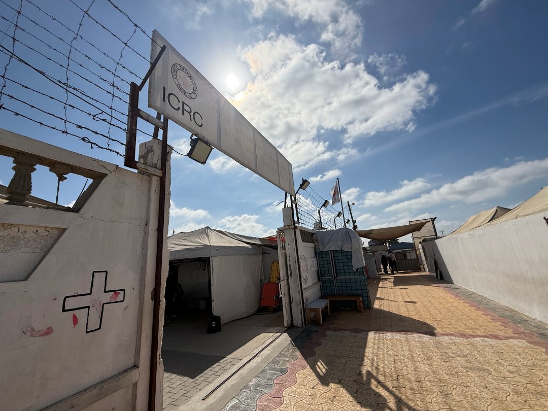 Gaza Red Cross Field hospital Credit Ahmed Al Waheidi.jpg