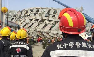 20160206台湾南部地震