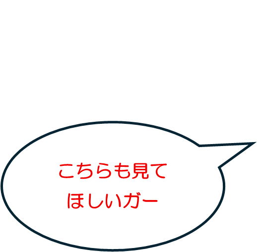 20260325-4880654b6477eb0b12ae703d4fe811cb8237e033.png