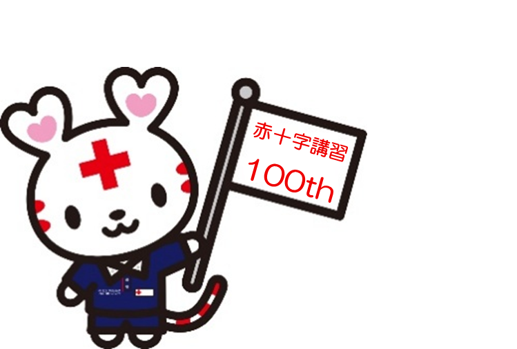 20260330-838f25a99327740591cac02d9e38ff5871f8ac78.png