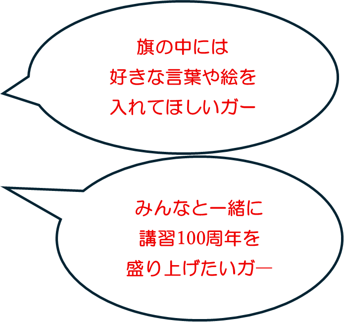 20260403-3938c3bd76038309797baada18fac83a4dd297b9.png