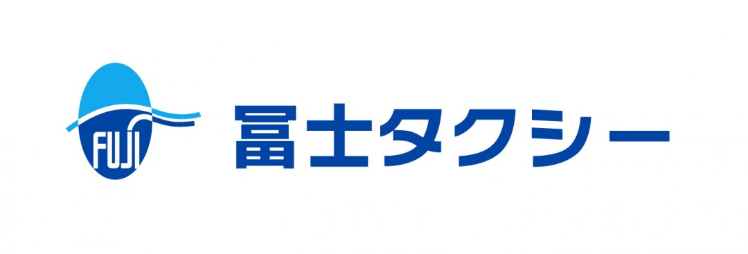 株式会社冨士タクシー