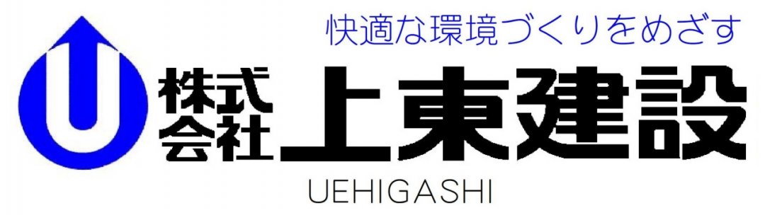 株式会社　上東建設