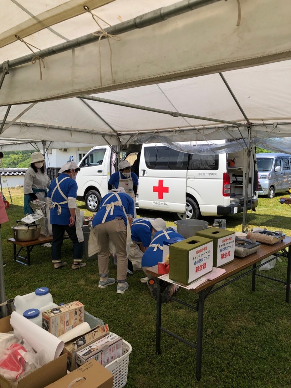 英国赤十字社