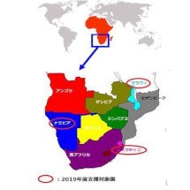 アフリカ 活動実績 国際活動について 日本赤十字社