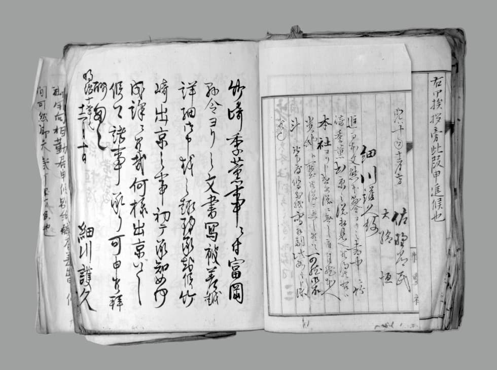 熊本藩主にも医師派遣依頼【熊本支局社事要録】｜佐野常民生誕200年 ～日本赤十字社を創った男の素顔～｜特別企画｜赤十字WEBミュージアム